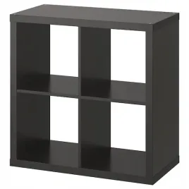 ikea-kallax-regal-polka-77x77-cm-czarnobraz
