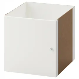 ikea-kallax-wklad-z-drzwiami-bialy-33x33-cm