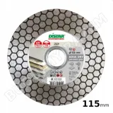 tarcza-diamentowa-125mm-45st-distar-edge-dry-gres-srednica-tarczy-125mm