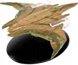 eaglemoss-star-trek-picard-romulan-flagship-26cm-stan-nowy