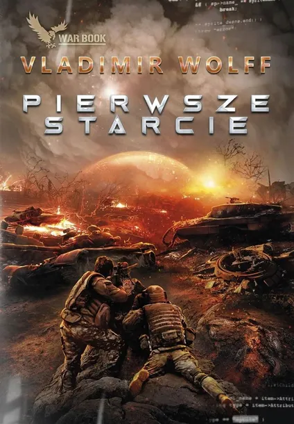 pierwsze-starcie-t-1-wydawnictwo-warbook