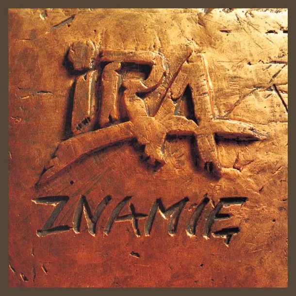 ira-znamie-cd-nosnik-cd