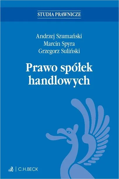 prawo-spolek-handlowych-stan-opakowania-oryginalne