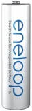 ladowarka-akumulatorow-aa-aaa-4x-panasonic-eneloop-aa-2000mah-waga-z-opakowaniem-0-11-kg