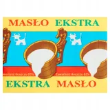 maslo-ekstra-200-g