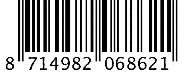 karmnik-dla-ptakow-fb238-esschert-wysokosc-produktu-27-3-cm