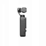 kamera-dji-osmo-pocket-3-creator-combo-stan-nowy