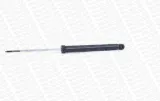 monroe-g1098-amortyzator-jakosc-czesci-zgodnie-z-gvo-q-oryginal-z-logo-producenta-czesci-oem-oes