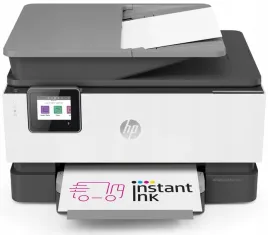 drukarka-wielofunkcyjna-atramentowa-kolor-hp-8012