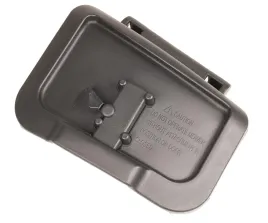 pokrywa-wyrzutu-bocznego-weibang-wb506sb-czesc-oryginalna-5040107012