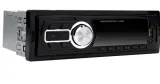 radio-samochodowe-bluetooth-pilot-usb-sd-bluetooth-mp3-usb-aux-rodzaje-odtwarzanych-nosnikow-karta-microsd-karta-sd-usb