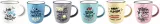 kubek-up-021-gracz-marka-kukartka