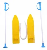narty-kijki-40cm-rodzaj-dzieciece