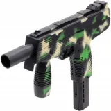 uzi-a149-27-cm-stan-nowy