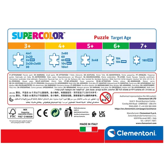 puzzle-30-super-kolor-dc-comics-superfriends-kolekcja-puzzle-30-super-kolor