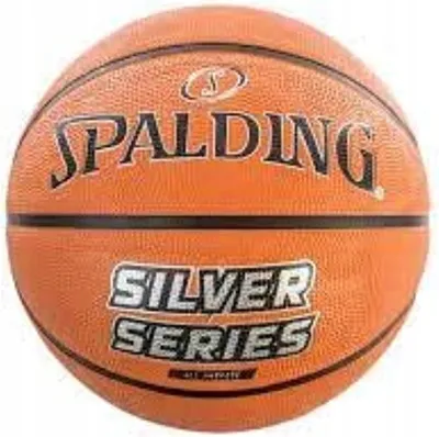 pilka-do-koszykowki-spalding-silver-series-7-marka-spalding