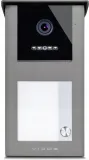 panel-zewnetrzny-vidos-ipx-s101-1