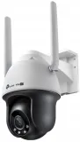 kamera-tp-link-vigi-c540-4g-4mm-lte