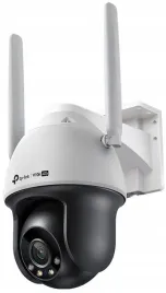 kamera-tp-link-vigi-c540-4g-4mm-lte