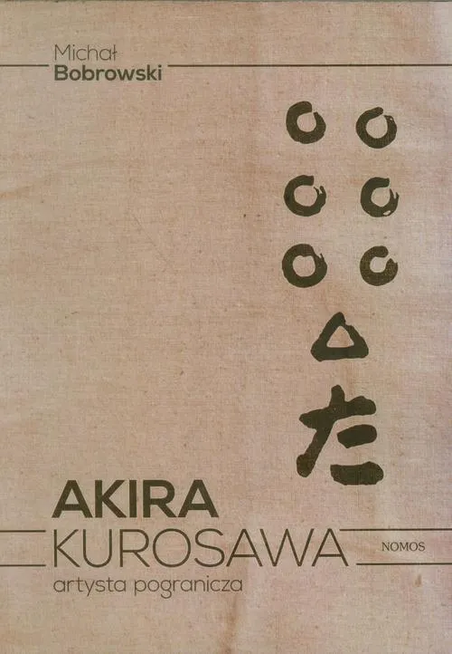 pdf-akira-kurosawa-artysta-pogranicza