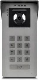 panel-zewnetrzny-vidos-ipx-s100