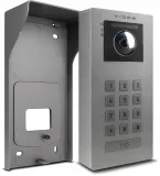 panel-zewnetrzny-vidos-ipx-s100-informacje-dodatkowe-interkom