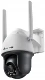 kamera-tp-link-vigi-c540-4g-4mm-lte