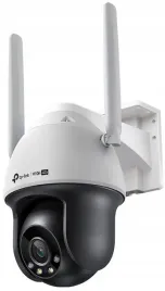 kamera-tp-link-vigi-c540-4g-4mm-lte