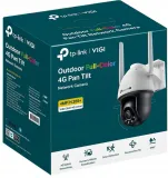 kamera-tp-link-vigi-c540-4g-4mm-lte-waga-z-opakowaniem-1-16-kg
