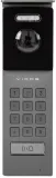 panel-zewnetrzny-vidos-2ip-s202