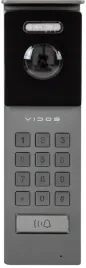 panel-zewnetrzny-vidos-2ip-s202