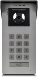 panel-zewnetrzny-vidos-ipx-s100