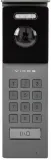 panel-zewnetrzny-vidos-2ip-s202