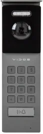 panel-zewnetrzny-vidos-2ip-s202