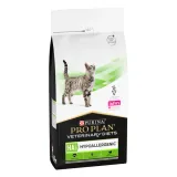 proplan-veterinary-cat-ha-hypoallergenic-13kg