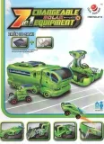 robot-solarny-7-w-1-ciezarowka