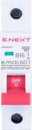 wylacznik-nadpradowy-bezpiecznik-pro-b16-16a-1p-wejscie-na-szyne-widelkowa