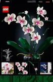 lego-creator-expert-orchidea-10311