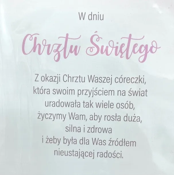 karnet-chrzest-okazja-boze-narodzenie