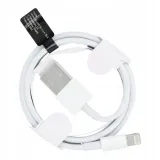 kabel-usb-a-do-lightning-hd5-1-m-bialy-stan-nowy