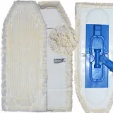 raypath-poduszka-podlogowa-bezowa-wklad-do-mopa-stopa-do-paneli-podloga-kod-producenta-wklad-do-mopa-plaski-bezowa