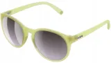 okulary-codzienne-lifestyle-rowerowe-poc-know-s3