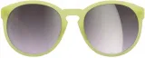 okulary-codzienne-lifestyle-rowerowe-poc-know-s3-marka-poc
