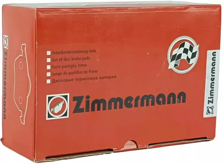 klocki-ham-prz-iveco-daily-iii-01-grubosc-20-mm