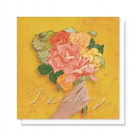 kartka-okolicznosciowa-dziekuje