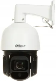 kamera-ip-wewnetrzna-zewnetrzna-dahua-sd3d216nb-gny