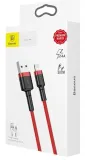 baseus-kabel-usb-a-do-lightning-24a-cafule-calklf-a09-05-m-czerwono-czarn-waga-z-opakowaniem-0-04-kg