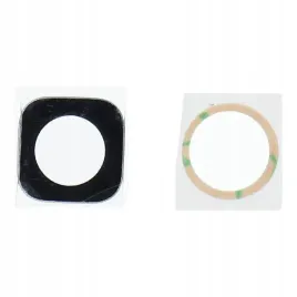 szklo-aparatu-do-huawei-p9-lite