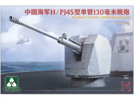 armata-morska-planavy-h-pj38-130mm-naval-gun-model-2189-takom