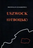 uszwock-ukr-stan-nowy